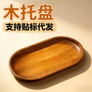 �羳��˼ľ�|�бP�L����ľ�бP���ግľ�y�P�әE�A�����ͱP����