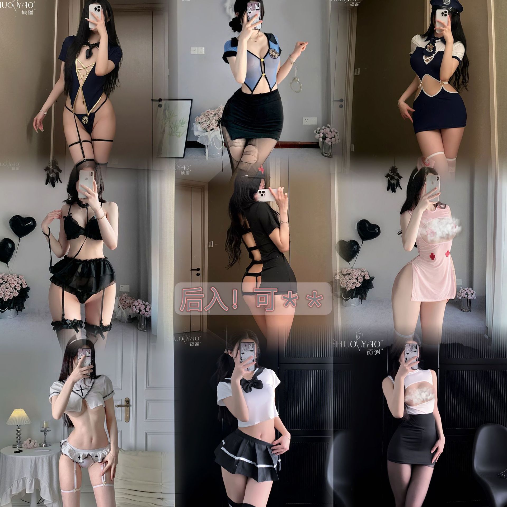 Sexy lingerie sexy student jk uniform temptation hot nurse clothing maid role play passion policewoman suit