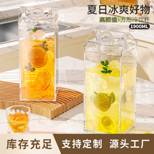 1900ml͸������ţ�̺б��ӄ�����ʽ����ˮ����������֭��