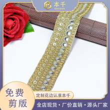 �S��ֱ�N�����L�̽����b��߅3.5cm�ֹ�DIY��Ƭ����Ьñͯ�bȹ߅��