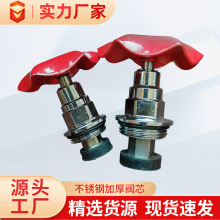 4��6��1�翨������ʽ���P䓼Ӻ��yоPE/PPRˮ���_�P�y�T������l