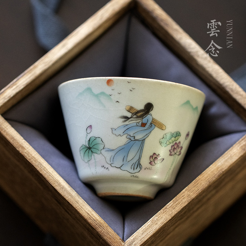 Ru horno maestro taza se puede elevar sola taza Kung Fu juego de té taza de té estilo chino cubierta tazón taza de té