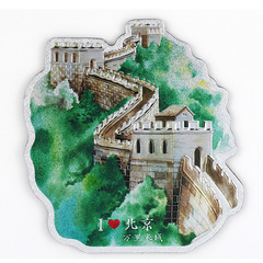 Beijing Refrigerator Sticker Forbidden City Museum Magnetic Sticker Tiananmen Temple of Heaven Forbidden City Corner Tower Great Wall Travel Souvenirs