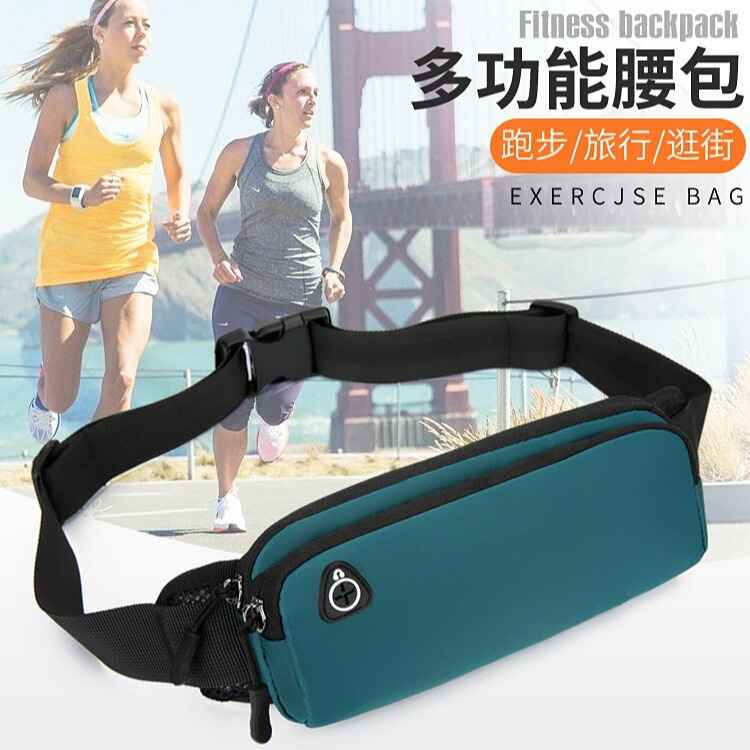 Running Sports Storage Waist Bag Multi-Layer Unisex Travel Commuter Satchel Hiking Men's and Women's Waist Bag