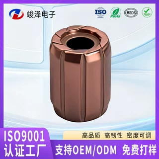 散热风扇叶磁环黄铜轴套铜包铁全规格含油轴承耐磨自润滑非标定制