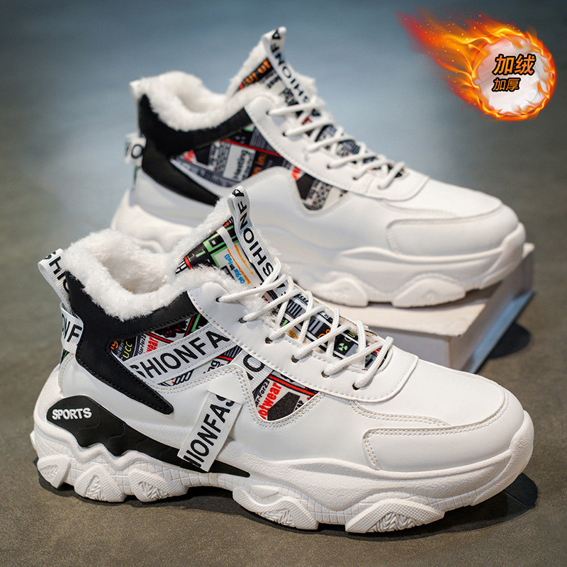 Men's Winter Fleece High-Top Sports Shoes, Trendy And Versatile Men's Thick-Soled Warm Cotton Shoes, Dad Shoes For Men_vogvips.com