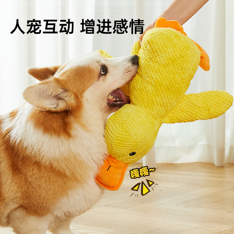 Los juguetes para perros pueden sonar a sí mismos, mascotas interactivas, juguetes con forma de pato, rechinar los dientes, aliviar el aburrimiento, venta al por mayor transfronteriza