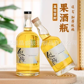 玻璃瓶;其他酒水包装;酒包装