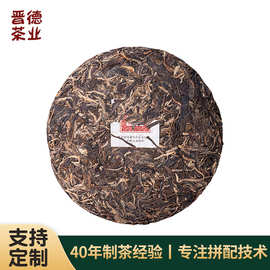 云南普洱生茶裸饼定制七子饼换包装设计厂家源头工厂加工贴牌直发