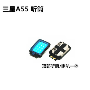 �m�������A55 5G Ͳ�ž�SM-A5560�֙C���� Ͳ�����ȓP��Ԓ��