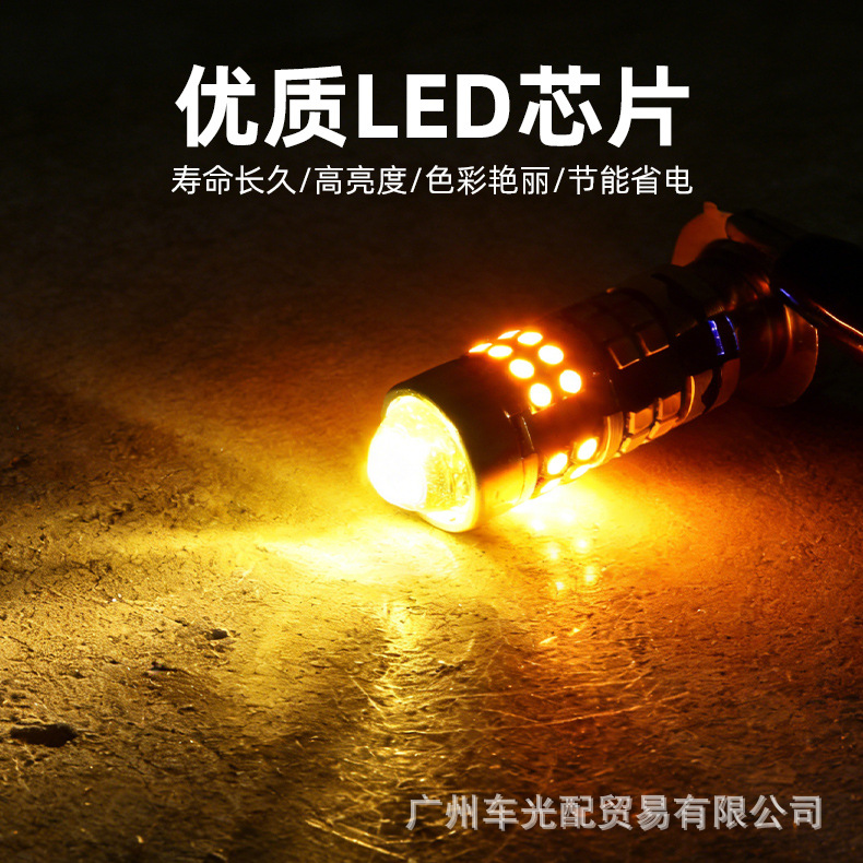 Cross-Border High-Brightness Motorcycle Led Yellow and White Dual-Color Spotlight H4 Ba20D P15D Three-Prong Motorcycle Headlight