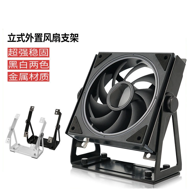 Корпус Desktop Prism 4RS корпусный вентилятор ARGB охлаждение синхронизация Divine Light ARGB Symphony PWM бесшумный