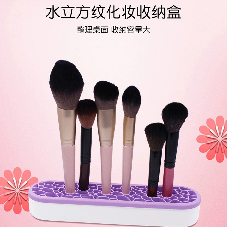 Производители спот косметических щеток для хранения коробки размер пористый дизайн четыре цвета