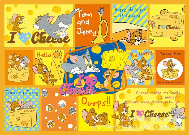 1000ピースの子供向け知育パズル、夜市での販売促進、10元モデル、高品質カラーボックス入り、ウルトラマン公式ライセンス|undefined