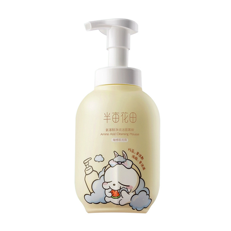 氨基酸苦参面米清润樱花身体酵氨基藠半亩洁面乳斯洁花果乳酰胺|undefined