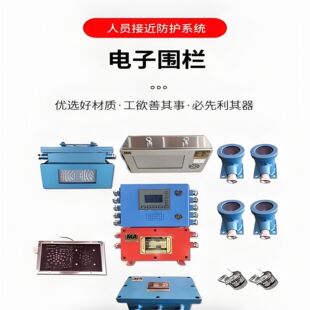 �V����Ӈ���ϵ�y�������Ãr�񌍻� �����װ��b ��ú�C���ӽ���