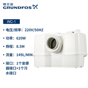 �������m����ˮ������CWC-3-1�RͰ���l���g���۱�sololift2��ˮ��