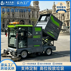 工程建筑机械;电动观光车;垃圾车