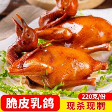 V|ɽƤƷ֭ʳ՚ը偼ӟἴʳr