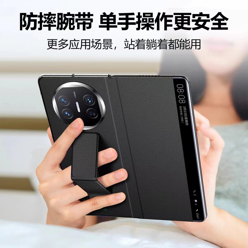 Factory Goods Suitable for Huawei X5 Leather Mobile Phone Case New Wristband Bracket Folding X3 Full Coverage Magnetic Suction Flip Cover Protective Cover