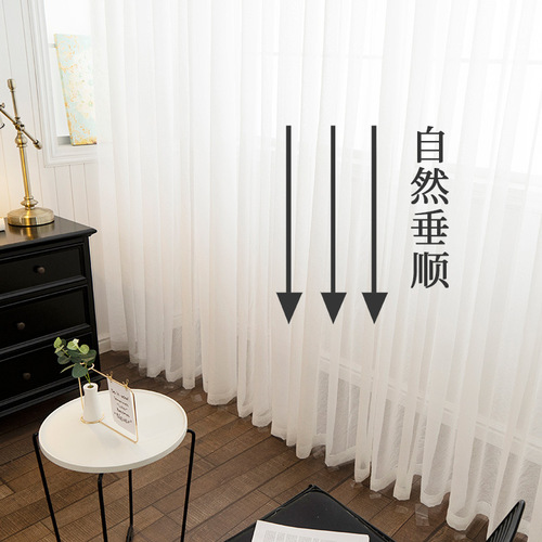 PK7J Curtains Sheer Fabric White Sheer Thin Window Curtain Sale Fabric Finished White Sand Bay Window Living Room Balcony Sheer Bedroom