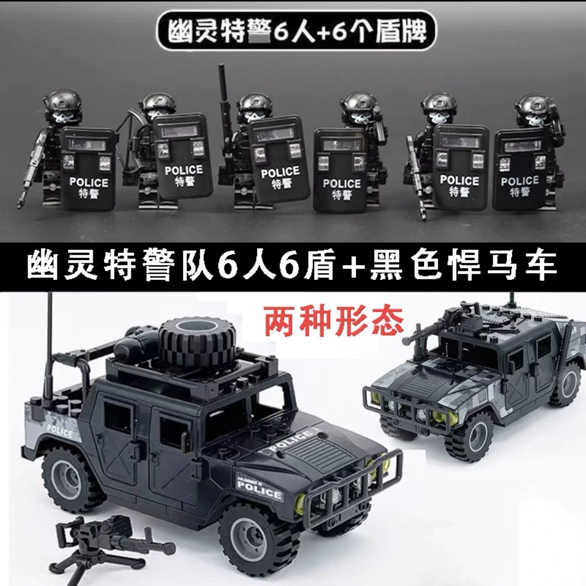 Минифигурки набор (Lego) — assorted минифигуры и транспорт, коллекционная серия, подарок