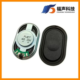 FUETԭ�S40*25mm 4�W2���ܵ����ܚ�����PEIĤ�Pӛ����X�P��