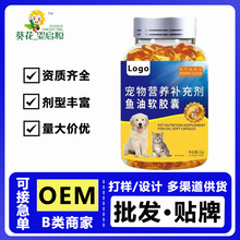 ���������~��ܛ�z�ҠI�B�a�䄩��~��؈��OEM/ODM�N�ƏS�����l