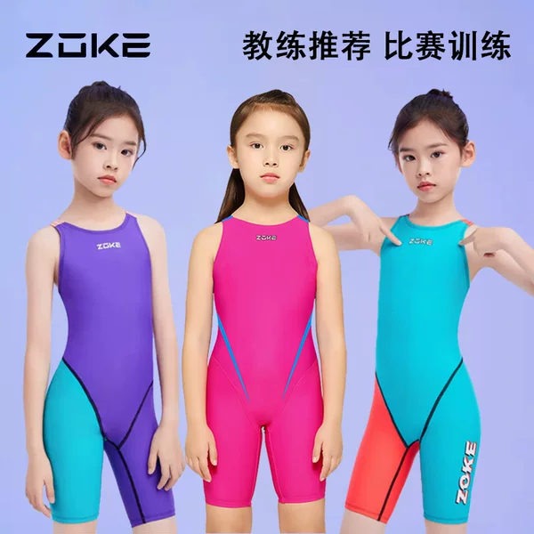 ZOKE zhouke professional one-piece boxer five-point girls' swimsuit teenagers training competition quick-drying children's swimsuit