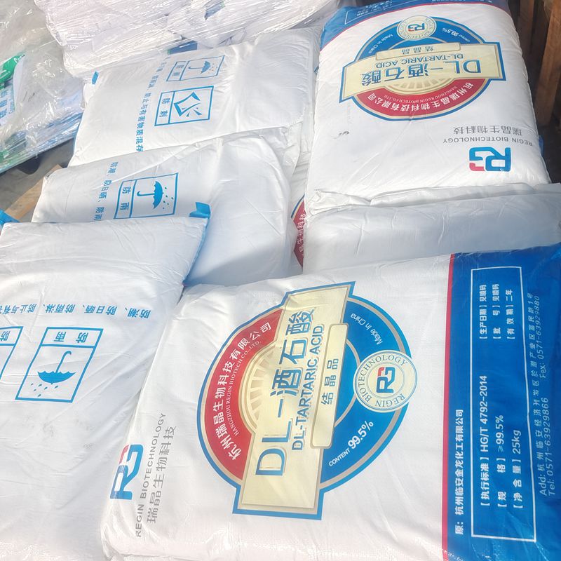 dl酒石酸1