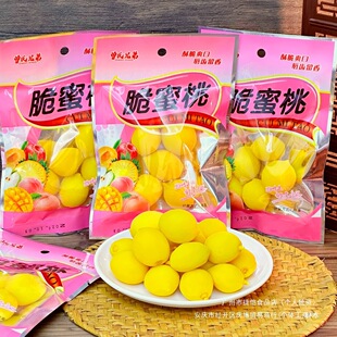 ���������eʳƷͯ����f��ʳˮ�������i���Ҵ��w�қ������T40g/��