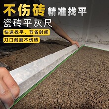 �N�ɴuƽ�������߹�ƽ�ҳ��X�Ͻ�θܶ๦���z�lƽɳ����ƽ���شu