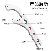 开桶盖神器开桶器塑料桶开盖扳手机油桶开盖器起盖器开机油桶工具