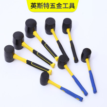 厂家批发包塑纤维柄黑色橡胶锤 家居装修铺地板用皮锤