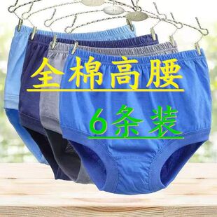 ��ʿ��ѝ���޸������˃�ѝ���������ǵ�ѝ�^���ɴ�aȫ��ѝ��