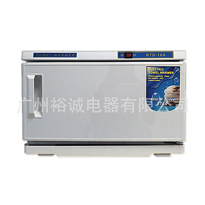 Factory sales beauty salon UV towel disinfection cabinet household commercial large capacity towel cabinet