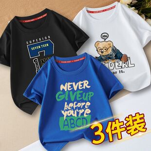 ��ͯ�b��ͯ�ӷʼӴ����b���b12-15�q��ͯ����T��ɼ����\�ӷ��к�