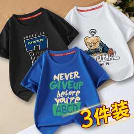 胖童装男童加肥加大夏装套装12-15岁大童短袖T恤两件套运动服男孩