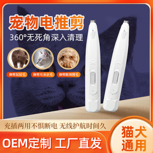 2024�¿��������l������ë������һ�C������ë늄����l��