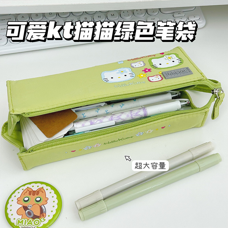 可爱KT猫印花笔袋ins小众文具盒学生卡通铅笔盒大容量文具收纳盒|undefined