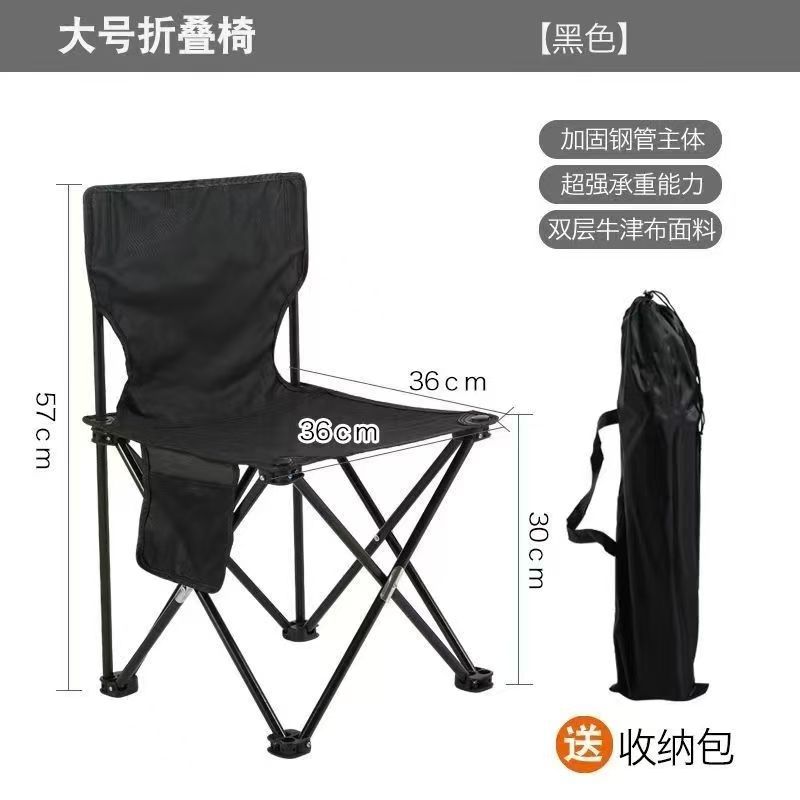 블랙 L사이즈