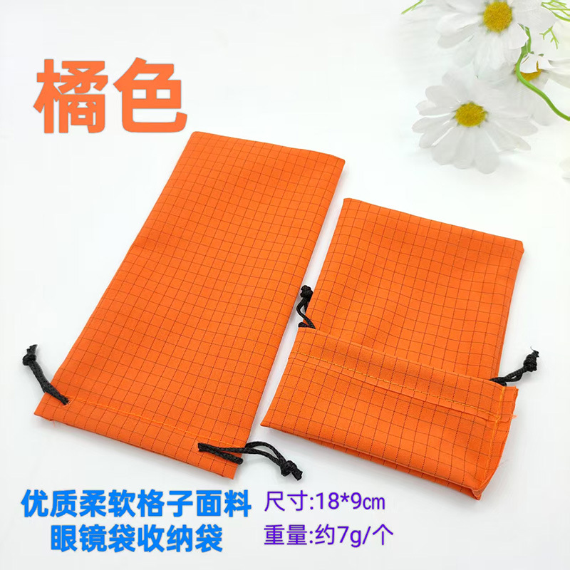 Bolsa de joyería de color para teléfonos móviles gafas de sol bolsas de almacenamiento de gafas bracelet bolsas de tela accesorios gafas de sol bolsas de gafas