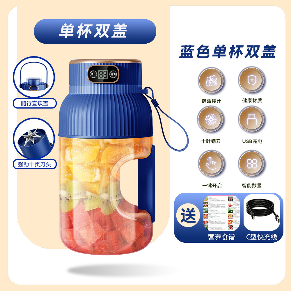 N108 [single machine with accompanying cover] sapphire blue