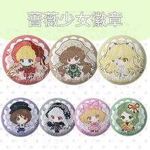 ͬ���Nޱ��Ů��tˮ�y���rݮ��zȸ�n��ʯ����ʯѩ�A�_���������