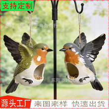 �羳���@����ͥԺС�B����ι�B���b@ˇ���^���֬��ˇƷ�[��