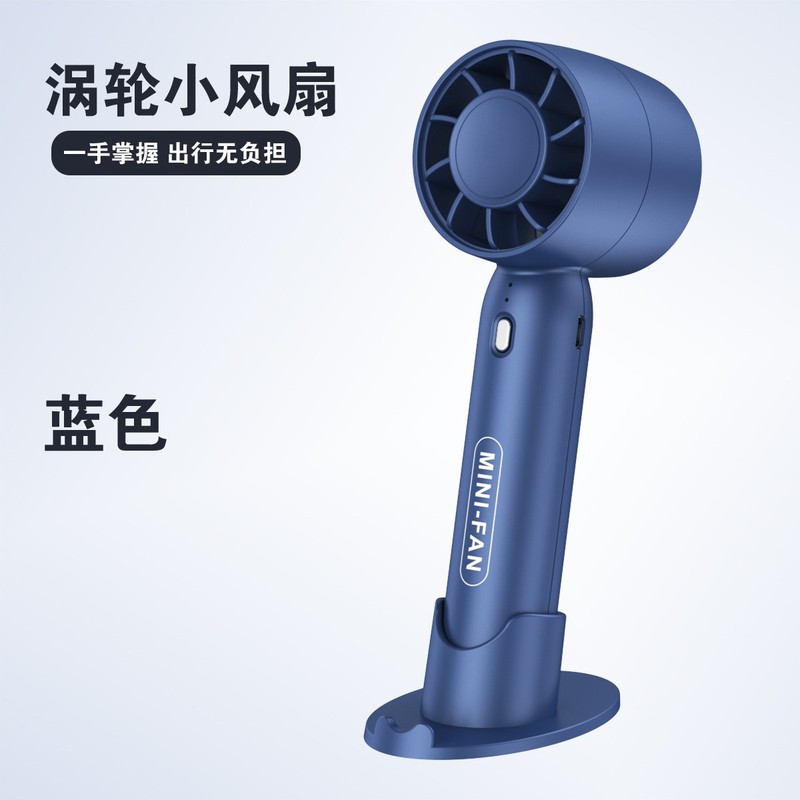 スプレー冷凍小型ファン半導体冷風氷湿布ポータブルファンポータブル小型ミニファン小さなギフト|undefined