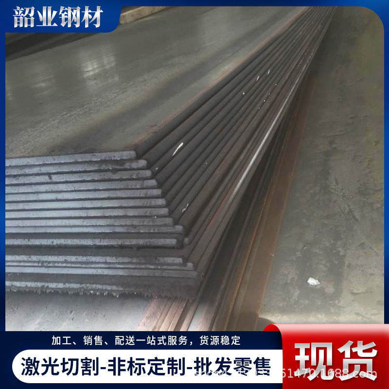 批发ND钢耐酸钢板Q315NS合金结构钢板开平中厚耐酸板09CrCuSb钢板