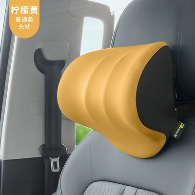Foam Back Cushion Factory, Waist support - regular-model-single-headrest-lemon-yellow
