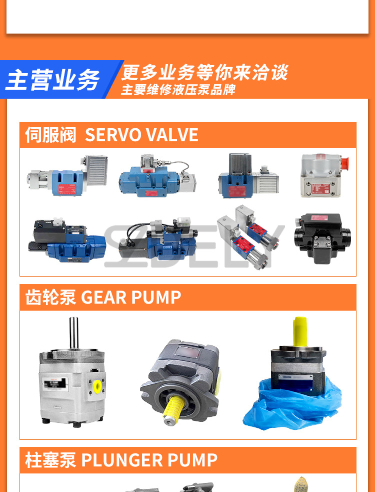 详情页_04.jpg