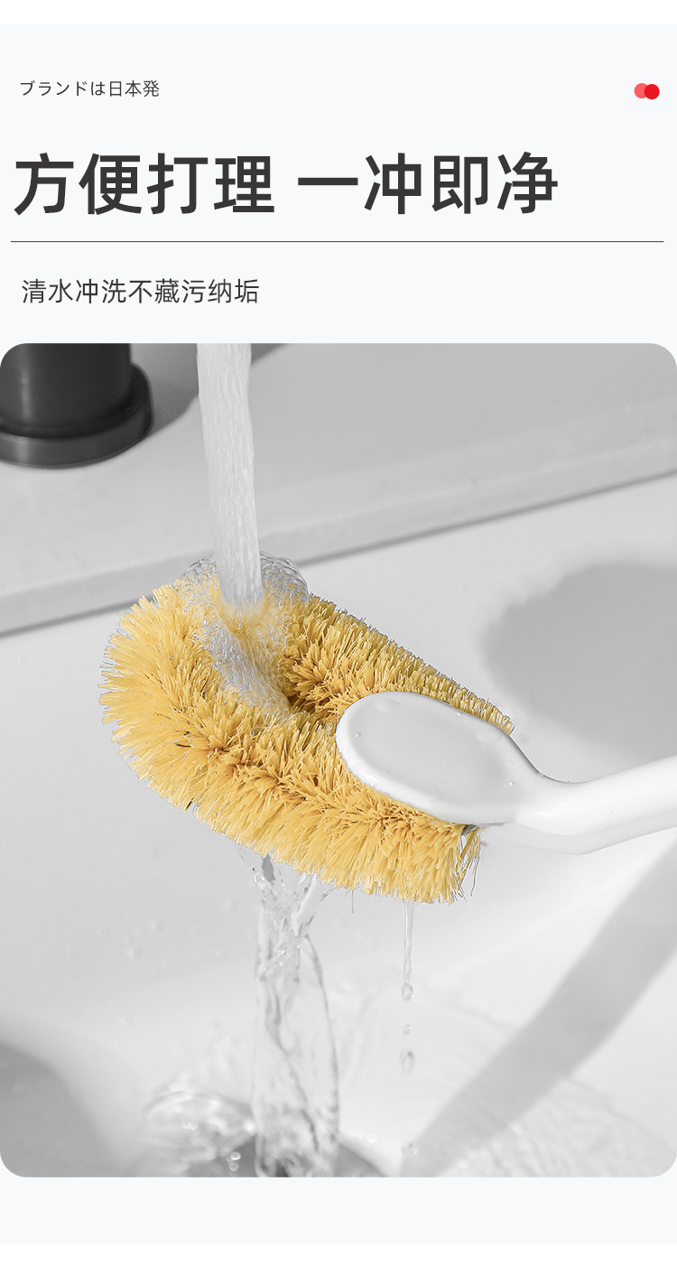 棕榈马桶清洁刷-详情页_11.jpg